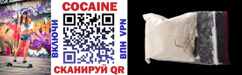 где можно купить наркотик  ссылка на мегу ТОР  Кокаин FishScale  Ростов-на-Дону 
