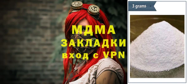 индика Богданович