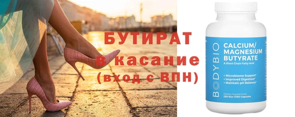 индика Богданович