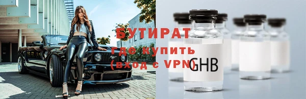 индика Богданович