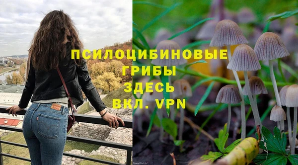 мефедрон мука Богородицк
