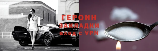 индика Богданович