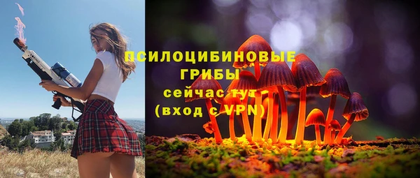 мефедрон мука Богородицк