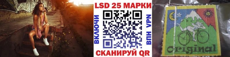 Марки N-bome 1,8мг  Ростов-на-Дону 
